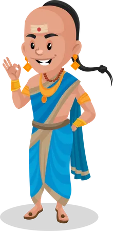 Tenali Rama  Illustration